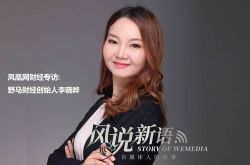 【8分钟科普】清远分公司_哔哩哔哩-3